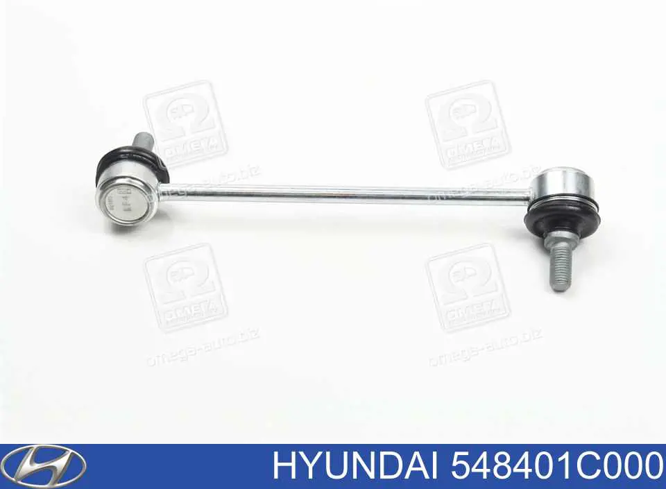 Стойка стабилизатора переднего правая Hyundai/Kia 548401C000