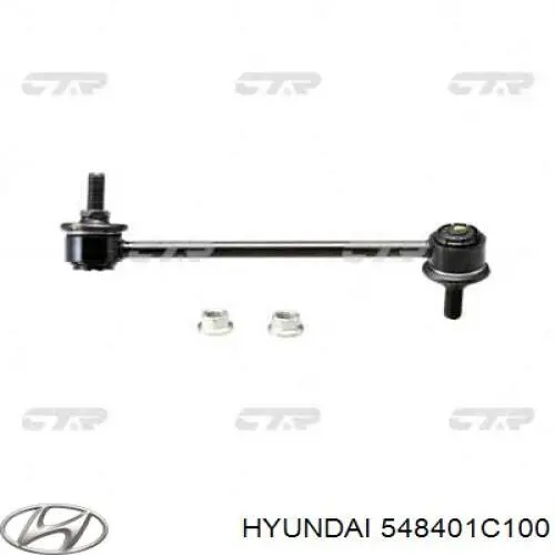 Линк стабилизатора, переднего, правый Hyundai/Kia 548401C100 цена, от 10.06 USD