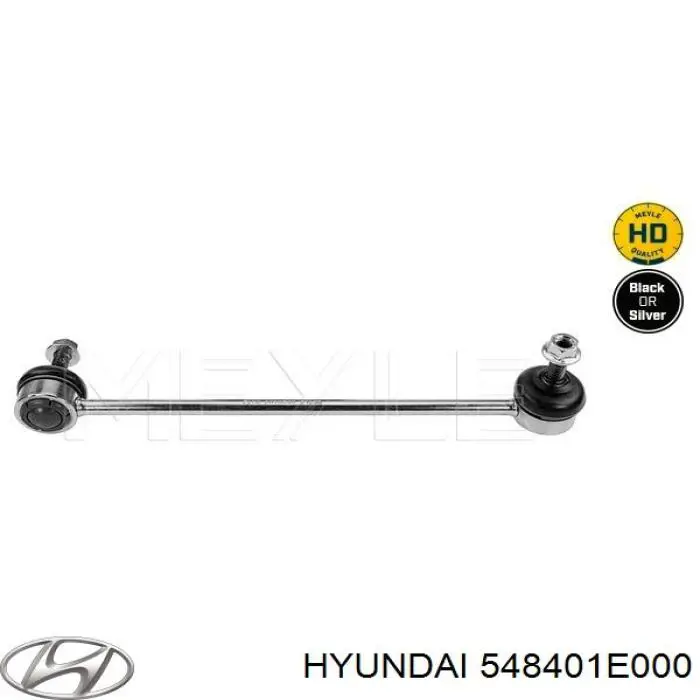 548401E000 Hyundai/Kia Тяжка стабилизатора, переднего, правая