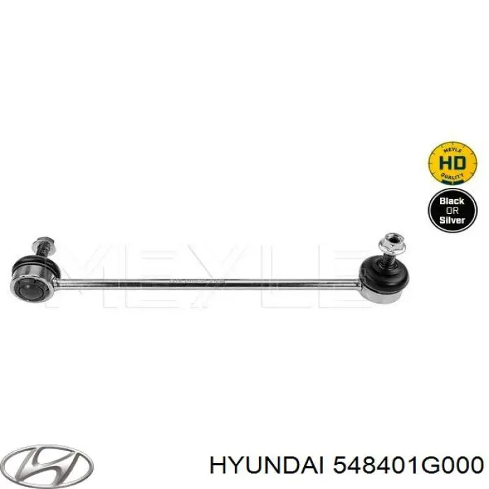 Купить 548401G000 Hyundai/Kia Солдатик стабилизатора, переднего, правый