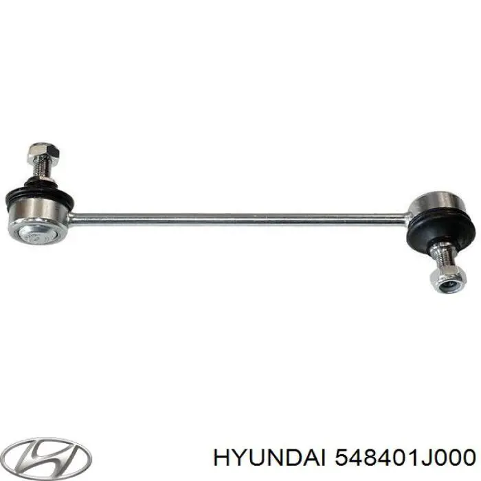 Стойка стабилизатора переднего правая Hyundai/Kia 548401J000