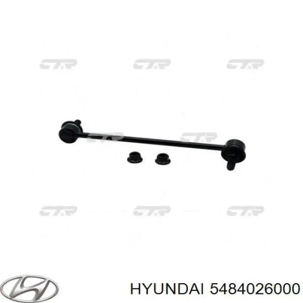 Линк стабилизатора, переднего, правый Hyundai/Kia 5484026000 цена, от 10.15 USD