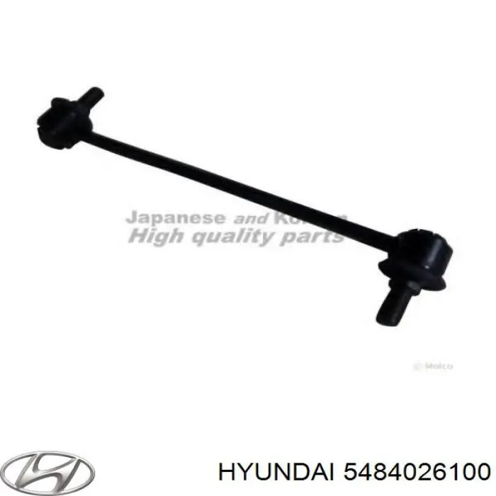 Стойка стабилизатора переднего правая Hyundai/Kia 5484026100