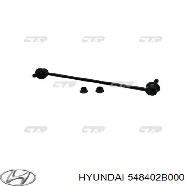 Стойка стабилизатора, переднего, правая Hyundai/Kia 548402B000