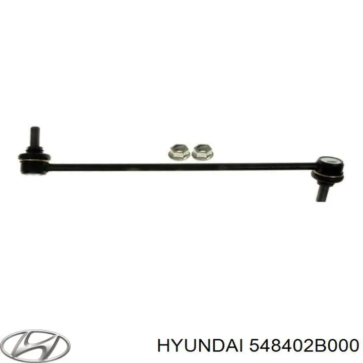 548402B000 Hyundai/Kia Тяжка стабилизатора, переднего, правая