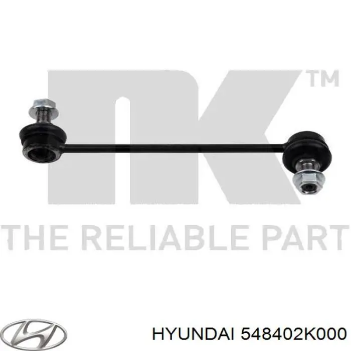 Стойка стабилизатора переднего правая Hyundai/Kia 548402K000
