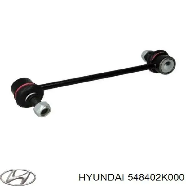 Купить 548402K000 Hyundai/Kia Солдатик стабилизатора, переднего, правый