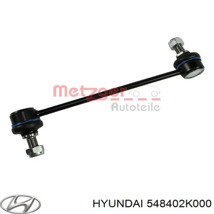 Линк стабилизатора, переднего, правый Hyundai/Kia 548402K000 цена, от 10.88 USD