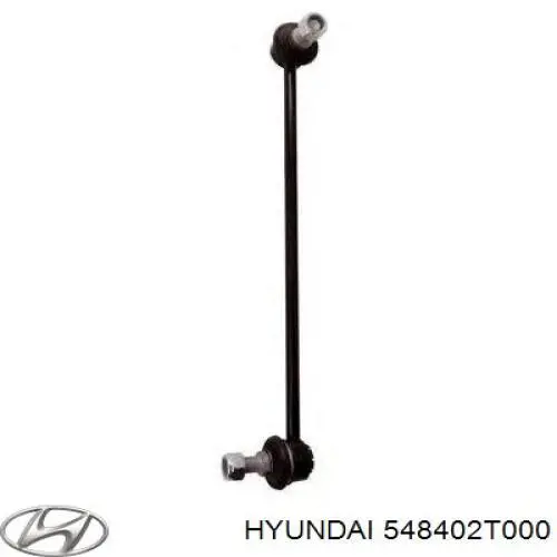 Стойка стабилизатора переднего правая Hyundai/Kia 548402T000