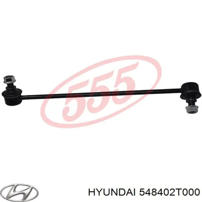 Стойка переднего стабилизатора правая 548402T000 Hyundai/Kia