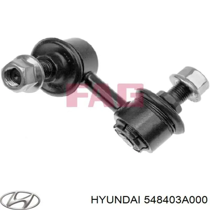Линк стабилизатора, переднего, правый Hyundai/Kia 548403A000 цена, от 10.05 USD