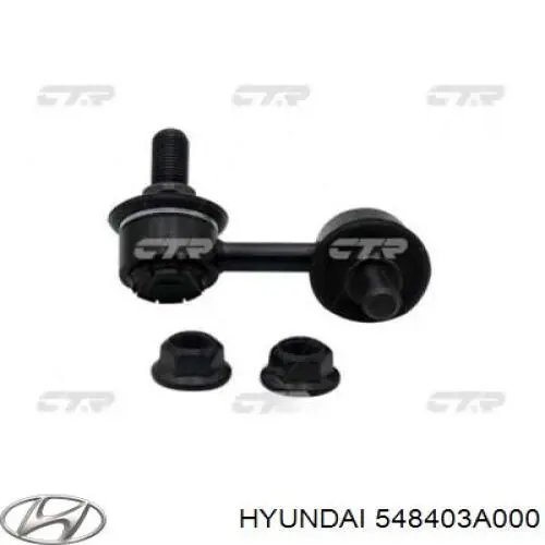 Купить 548403A000 Hyundai/Kia Солдатик стабилизатора, переднего, правый