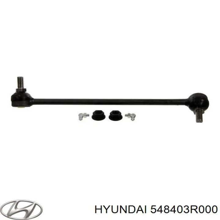 Купить 548403R000 Hyundai/Kia Солдатик стабилизатора, переднего, правый