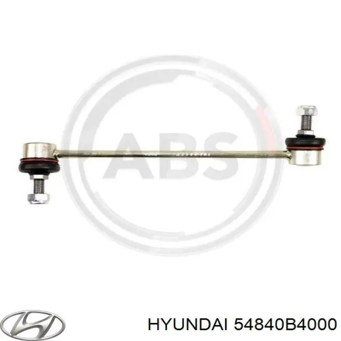 Линк стабилизатора, переднего, правый Hyundai/Kia 54840B4000 цена, от 15.81 USD