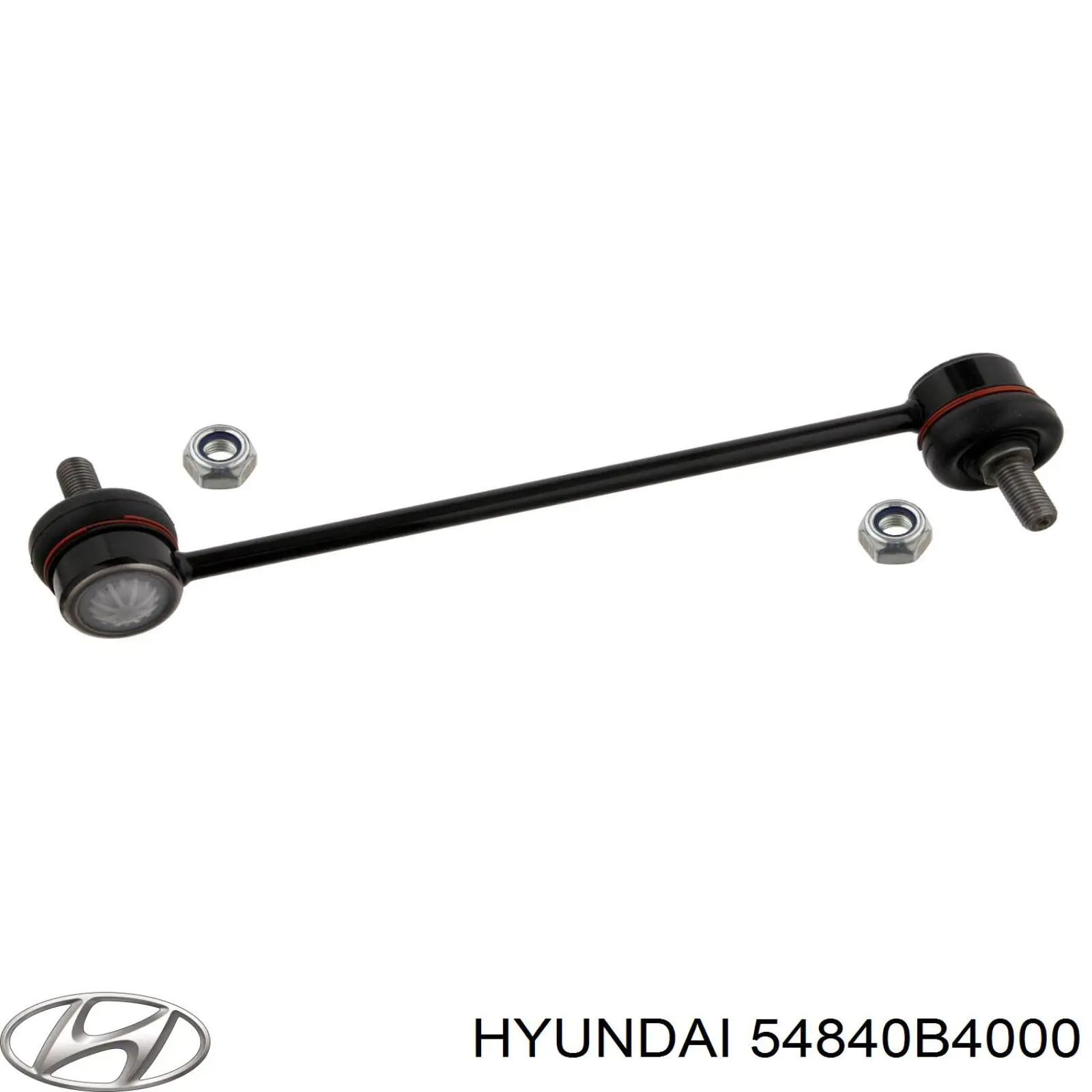 54840B4000 Hyundai/Kia стойка стабилизатора переднего правая