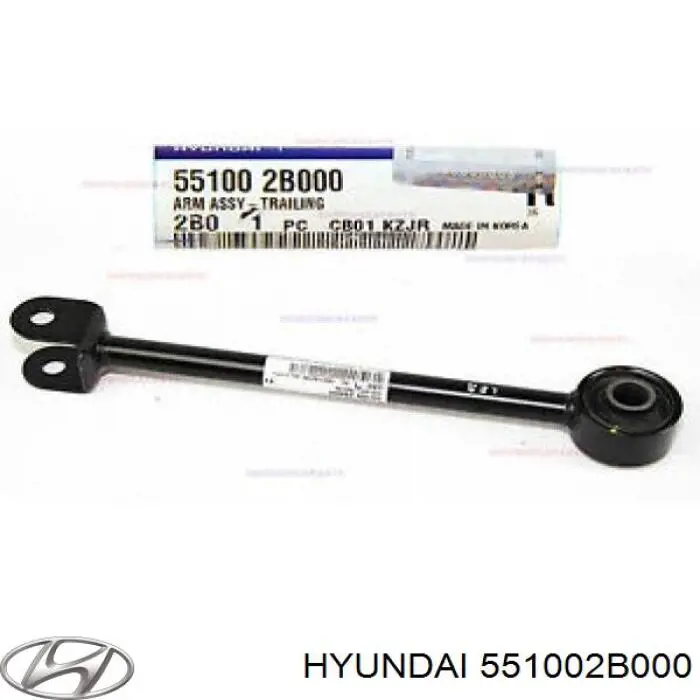 Тяга продольная задней подвески Febi 180390 цена, от 23.99 USD