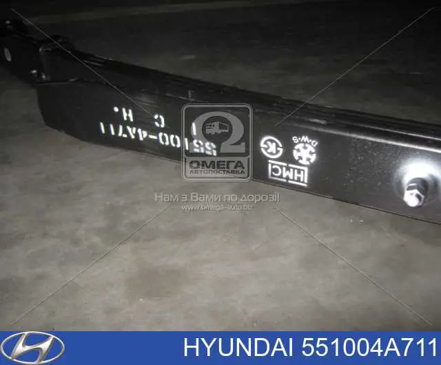 Рессоры задние (пружины задней подвески) Hyundai/Kia 551004A711 цена, от 200.58 USD