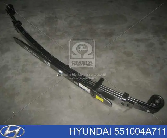 Купить 551004A711 Hyundai/Kia Рессоры дополнительные
