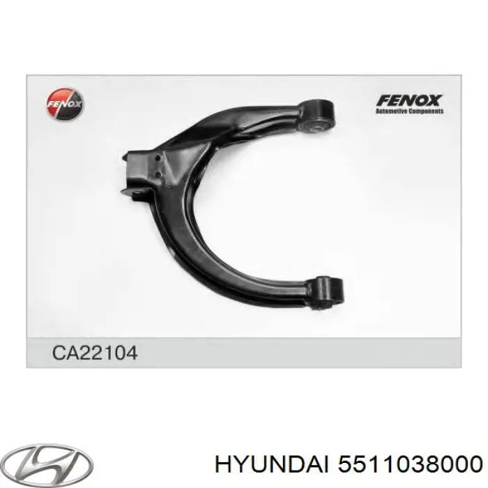 Балансир подвески задний левый Hyundai/Kia 5511038000 цена, от 21.56 USD