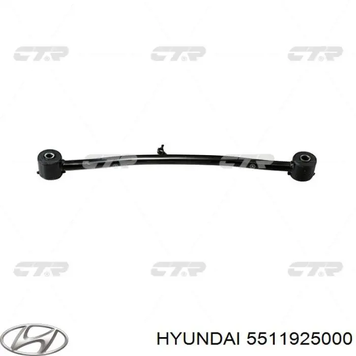 Купить 5511925000 Hyundai/Kia Сайлентблок заднего продольного рычага передний