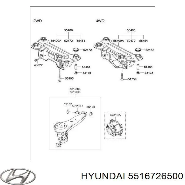  5516726500 Hyundai/Kia