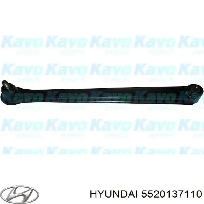Рычаг задней подвески поперечный Hyundai/Kia 5520137110 цена, от 18.52 USD