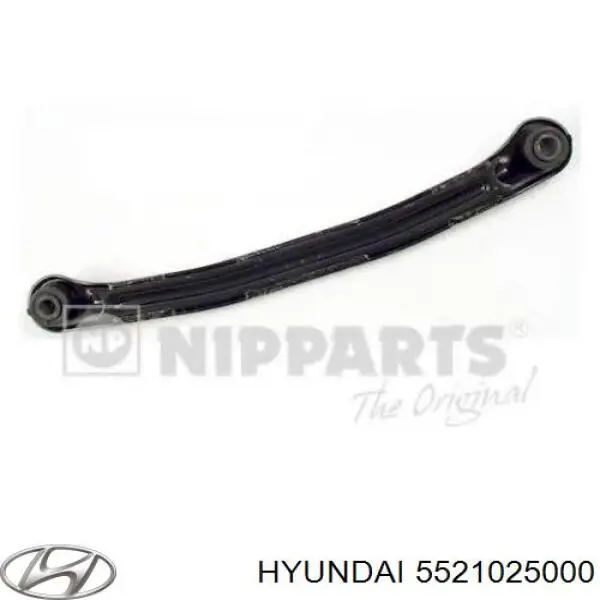 Рычаг задней подвески поперечный левый Hyundai/Kia 5521025000 цена, от 16.16 USD