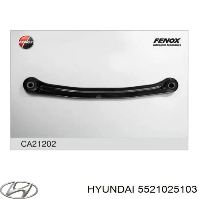 Купить 5521025103 Hyundai/Kia 