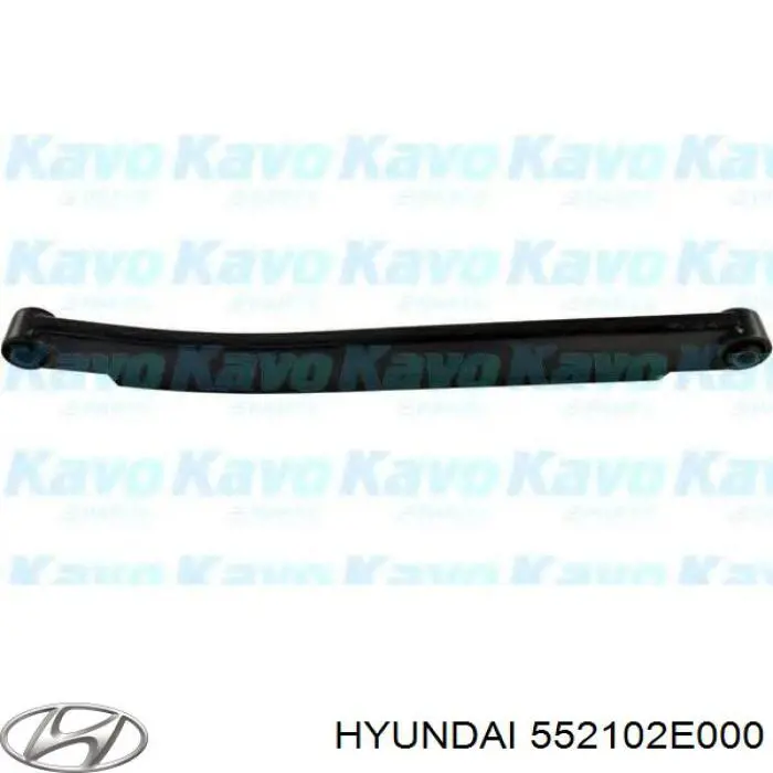 552102E000 Hyundai/Kia рычаг задней подвески поперечный