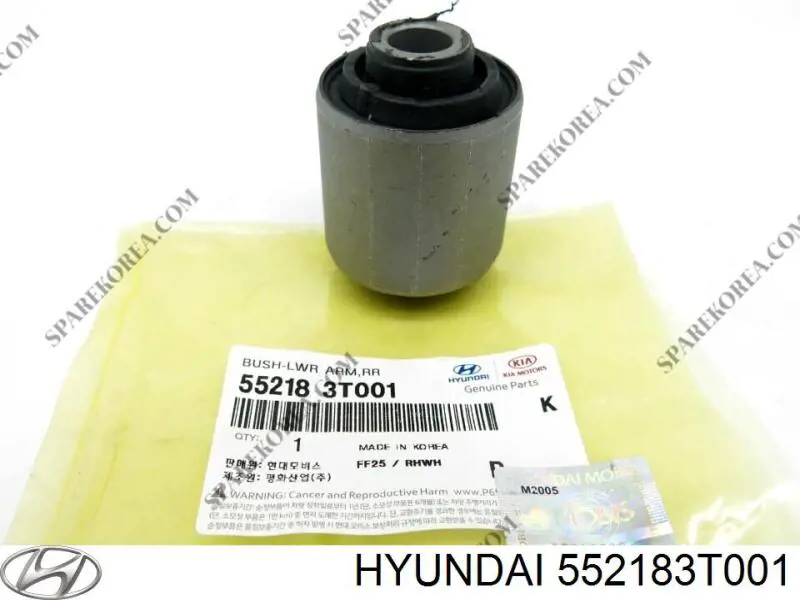 552183T001 Hyundai/Kia сайлентблок заднего нижнего рычага