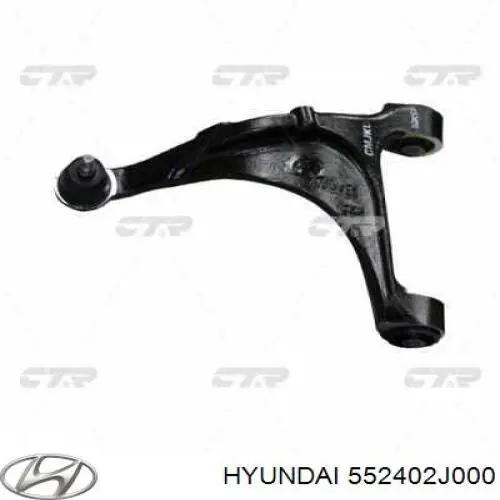 Купить 552402J001 Hyundai/Kia Рычаг задней подвески верхний, правый