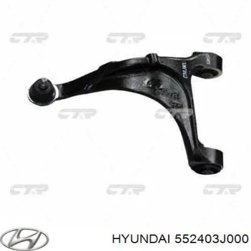 Балансир подвески задний правый Hyundai/Kia 552403J000 цена, от 14.12 USD