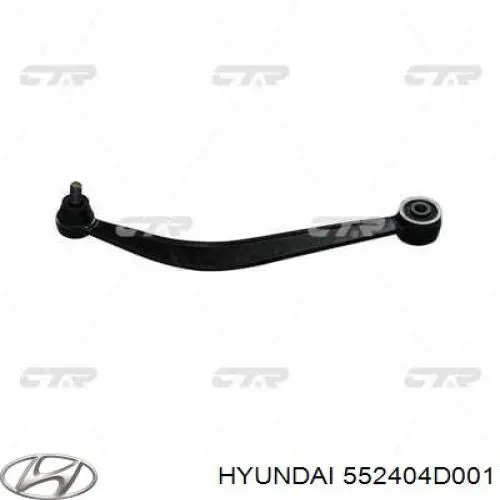 Рычаг задней подвески поперечный правый AYD 8816456 цена, от 29.38 USD