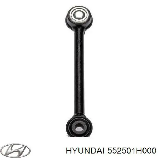 Тяга поперечная задней подвески 552501H000 Hyundai/Kia