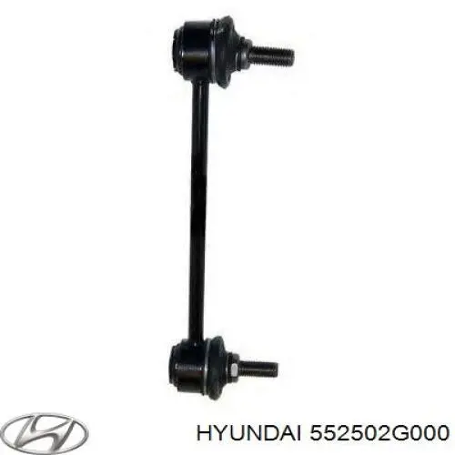 552502G000 Hyundai/Kia тяга поперечная задней подвески