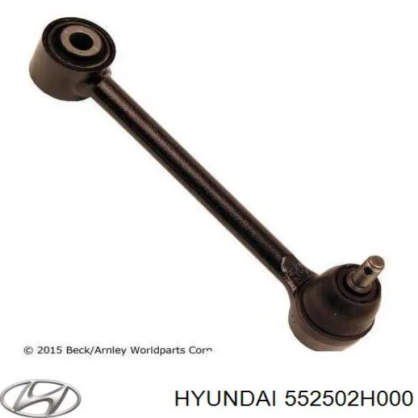 Тяга поперечная задней подвески 552502H000 Hyundai/Kia