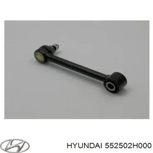 Купить 552502H000 Hyundai/Kia Тяга поперечная задней подвески