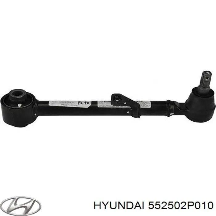 552503J010 Market (OEM) barra transversal de suspensão traseira