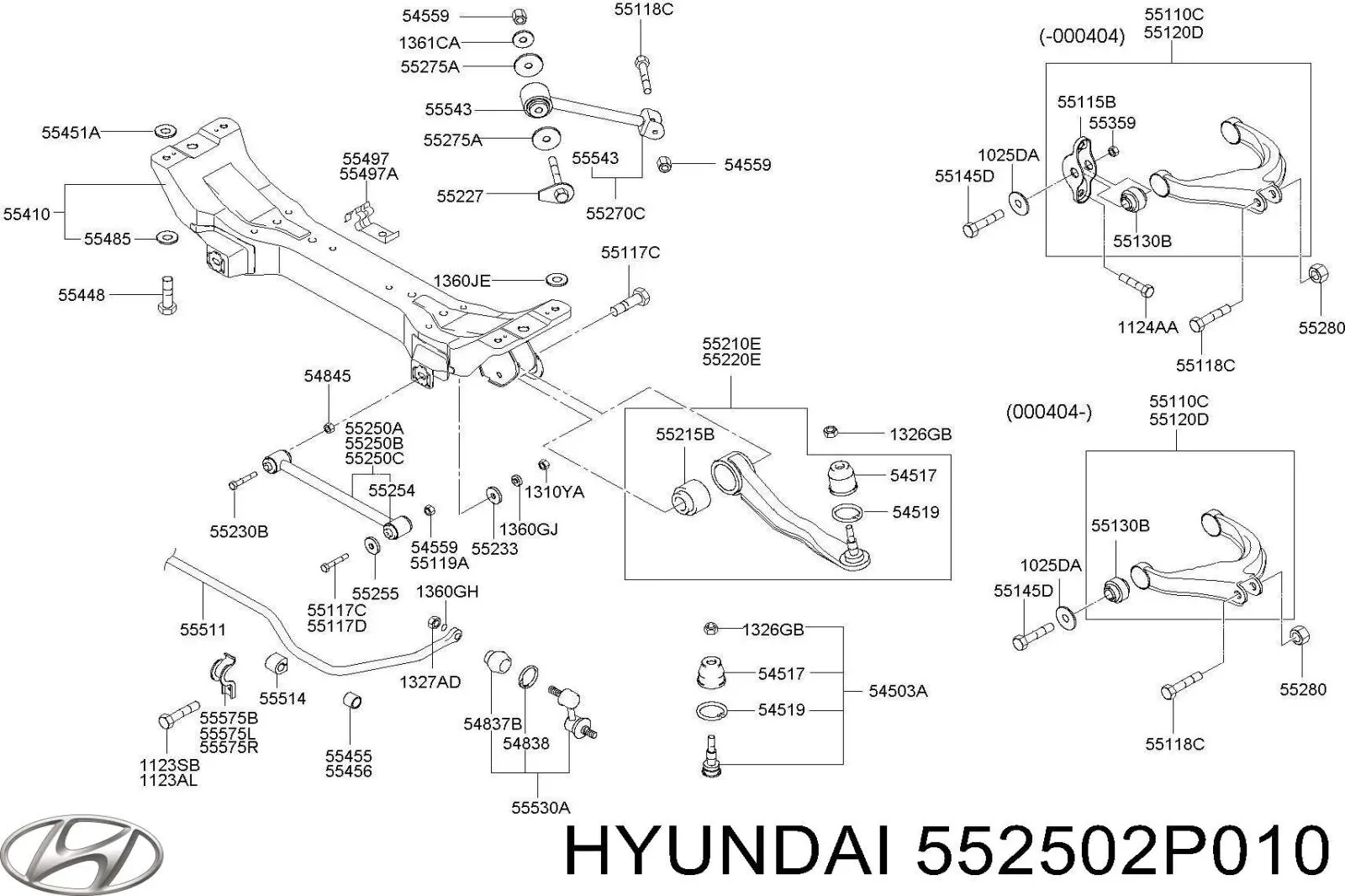 Купить CQ0735L CTR Тяга поперечная задней подвески