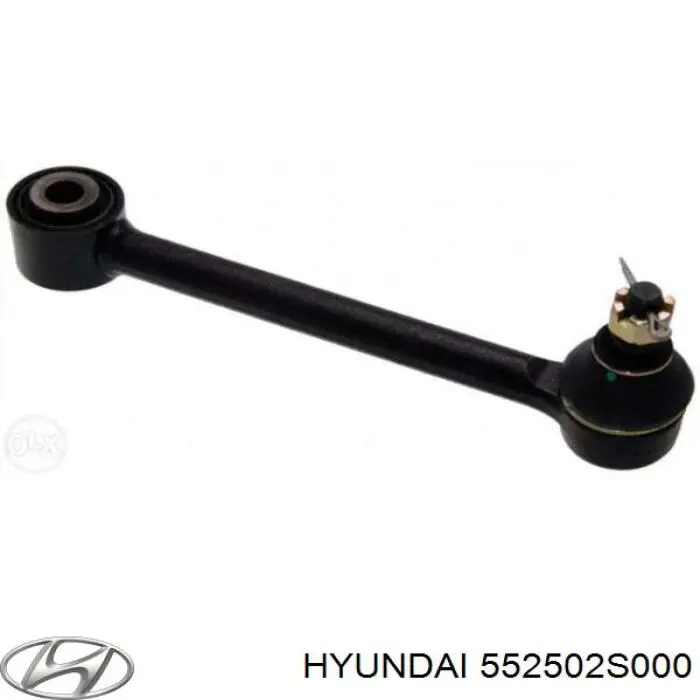 Растяжка задней подвески Hyundai/Kia 552502S000 цена, от 20.86 USD