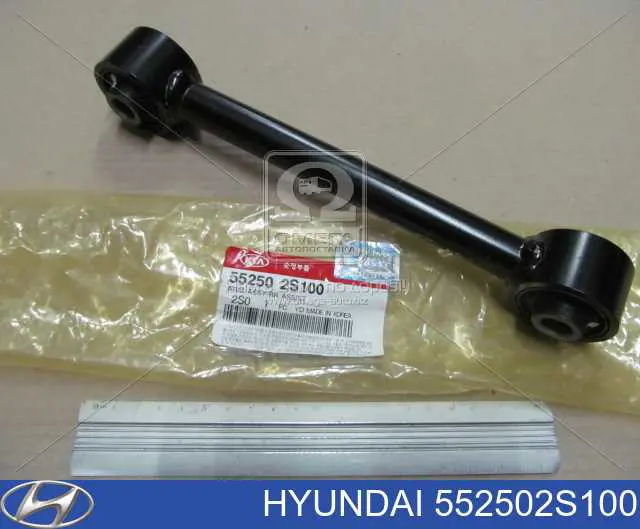 Растяжка задней подвески Triscan 8500435019 цена, от 25.34 USD