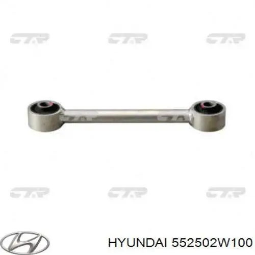 552502W100 Hyundai/Kia тяга поперечная задней подвески