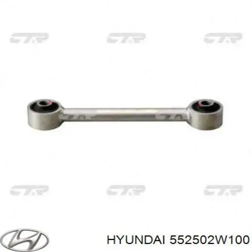 Тяга поперечная задней подвески 552502W100 Hyundai/Kia