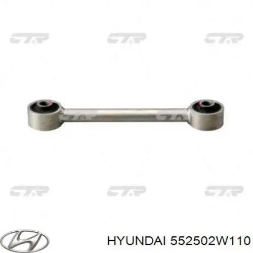 552502W110 Hyundai/Kia Поперечная тяга задней подвески