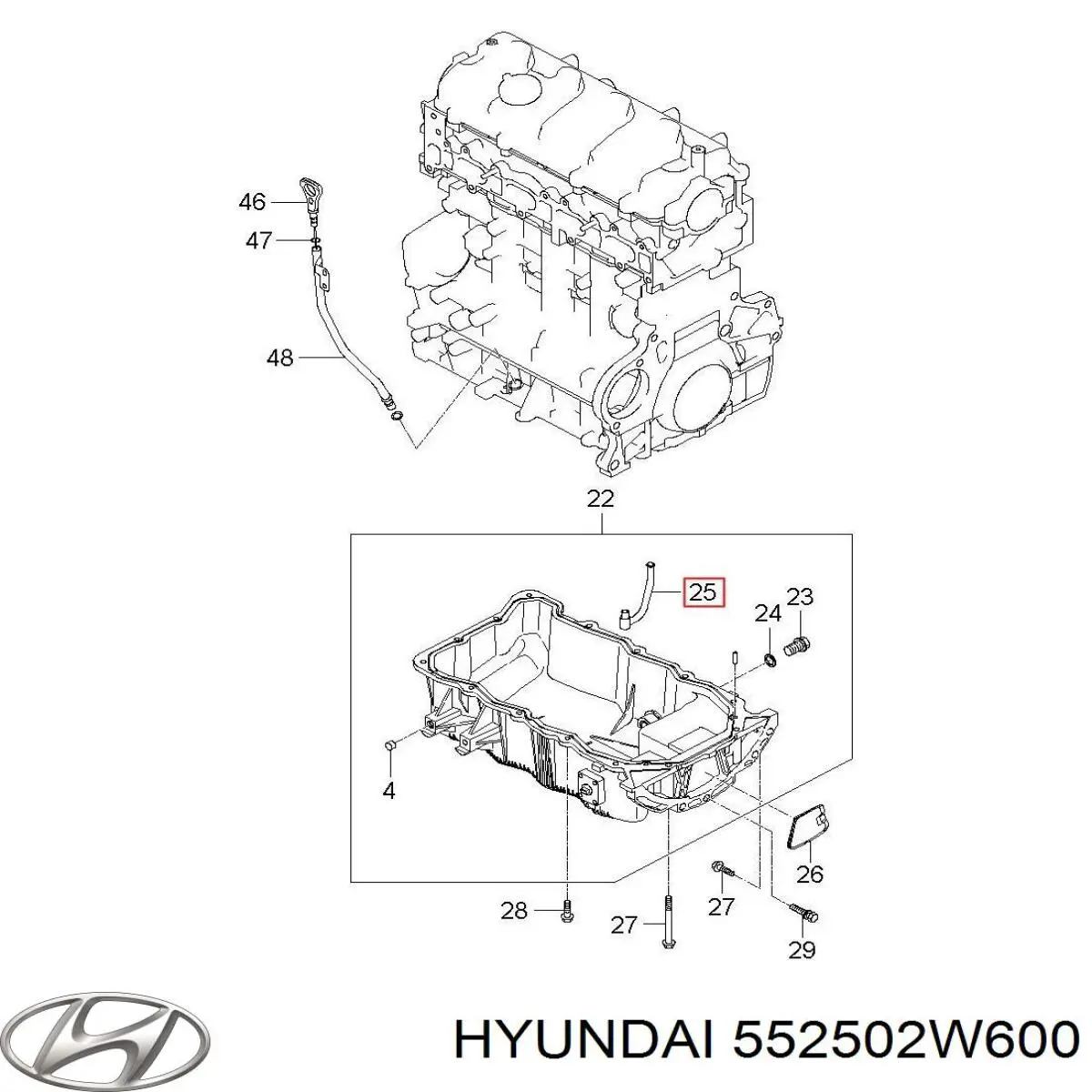  Hyundai/Kia 552502W600 цена, от 28.66 USD
