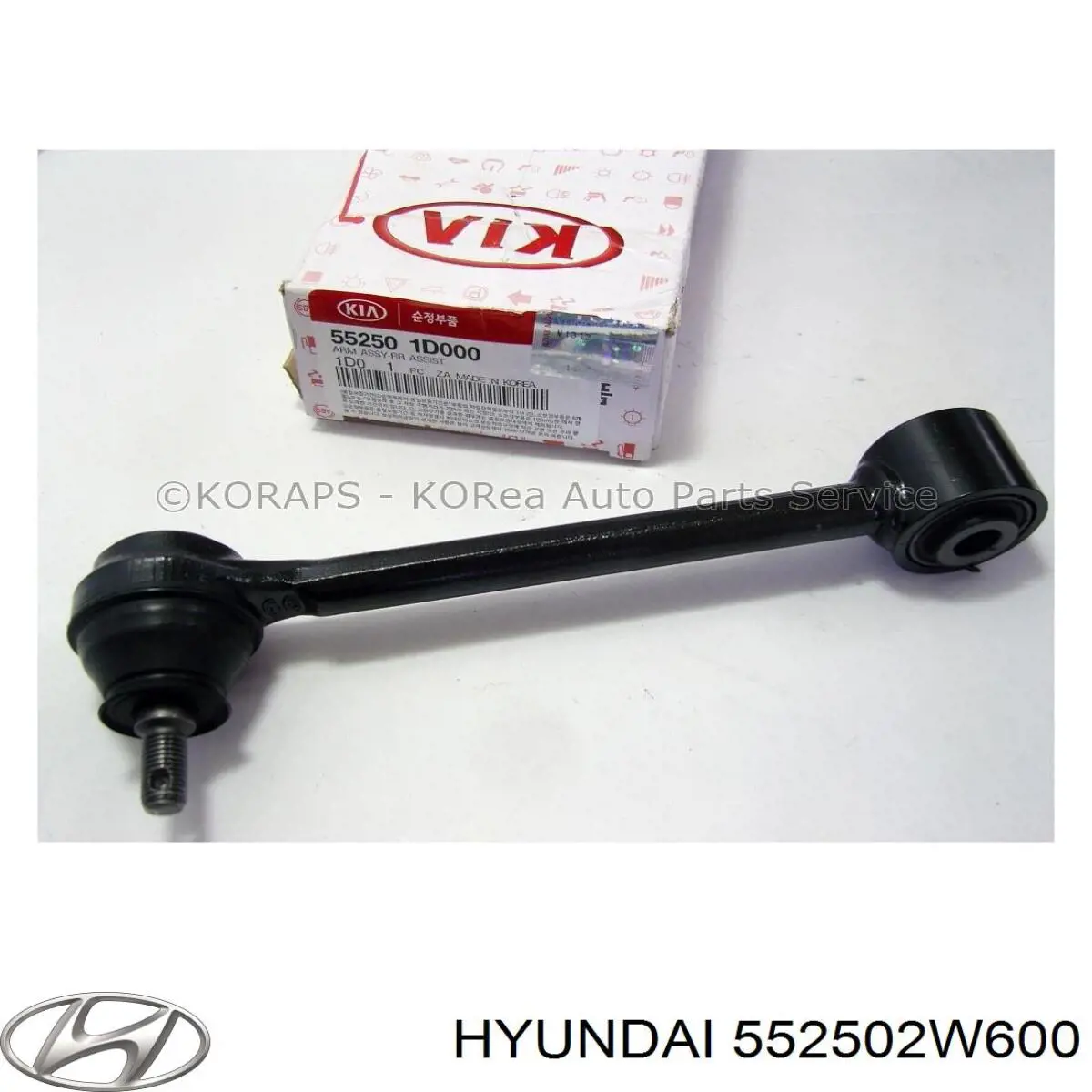 Купить 552502W600 Hyundai/Kia 