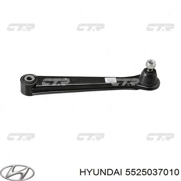 Рычаг задней подвески поперечный 5525037010 Hyundai/Kia