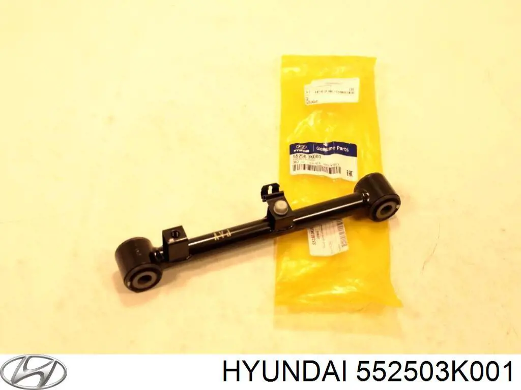 Купить 552503K001 Hyundai/Kia Тяга поперечная задней подвески