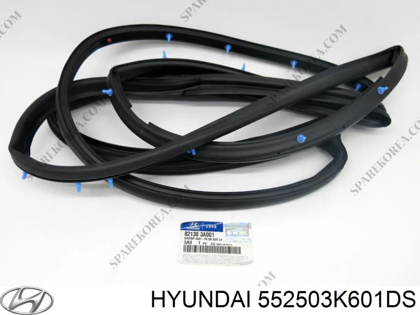 Сайлентблок тяги поперечной, задней подвески Hyundai/Kia 552503K601DS цена, от 3.05 USD
