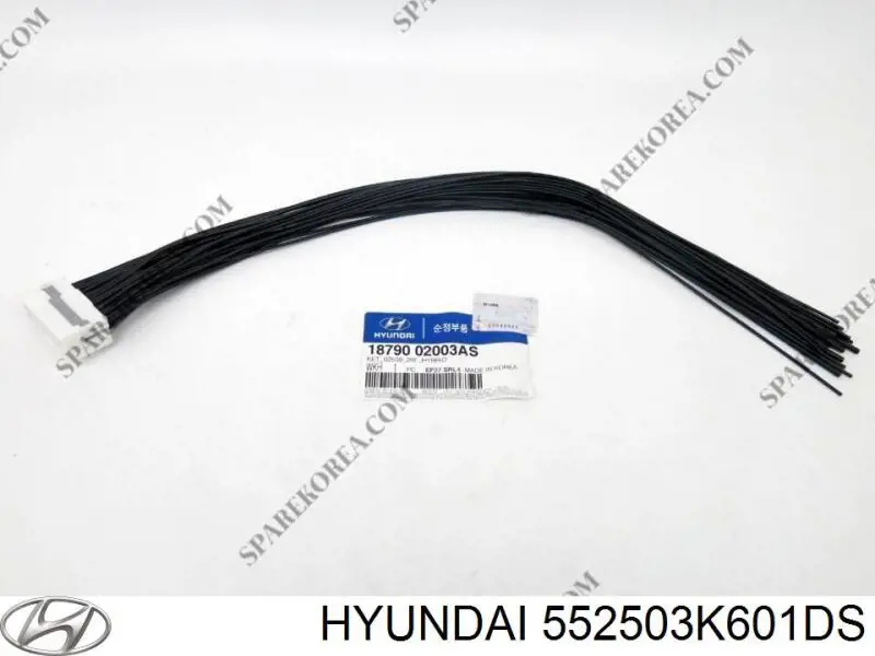 Купить 552503K601DS Hyundai/Kia Сайлентблок тяги поперечной (задней подвески)